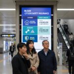 부산 시민안전보험 보장 범위와 금액을 설명하는 인포그래픽