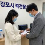 임신축하금 지원 신청을 위해 김포시 보건소를 방문한 임신부의 모습